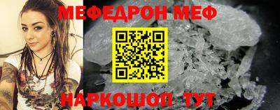 героин Нарткала