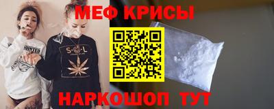 скорость Можга