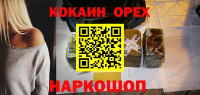 стафф Моздок