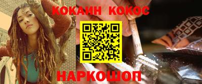 крисы Можайск