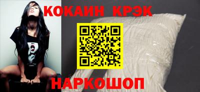 скорость Можга