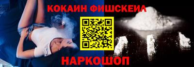 стафф Моздок