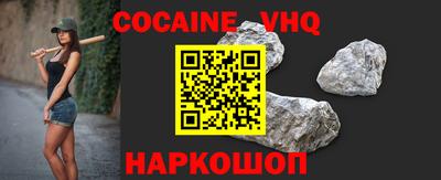 стафф Моздок