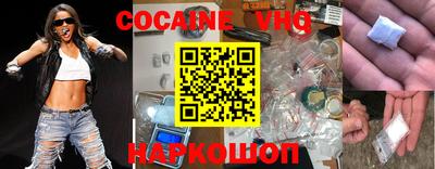 скорость Можга