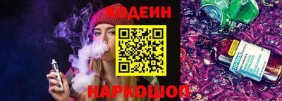 стафф Моздок