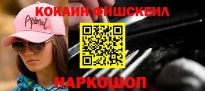 скорость Можга