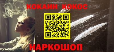 скорость Можга