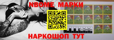 скорость Можга
