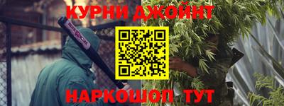 стафф Моздок