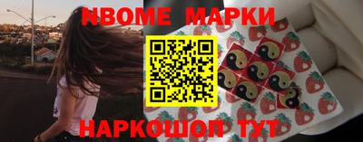 крисы Можайск