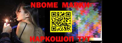 стафф Моздок