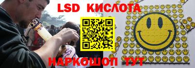 стафф Моздок