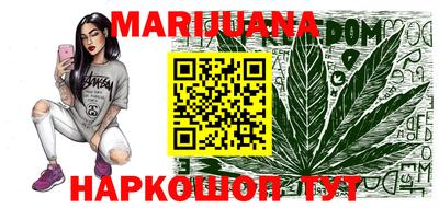 крисы Можайск