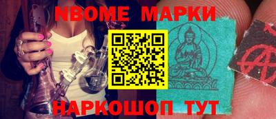 скорость Можга