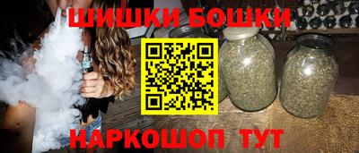 стафф Моздок