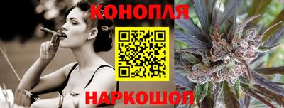 скорость Можга