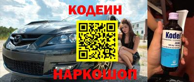 стафф Моздок