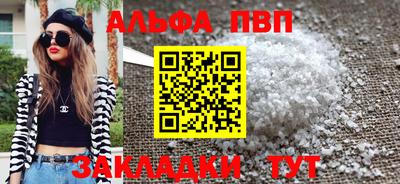 скорость Можга