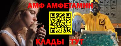 стафф Моздок