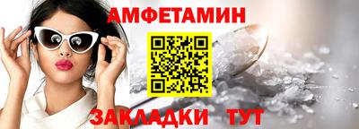 скорость Можга