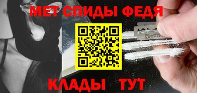 крисы Можайск