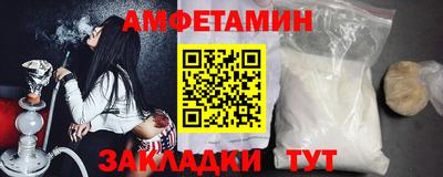 стафф Моздок