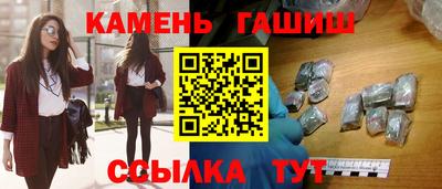 крисы Можайск