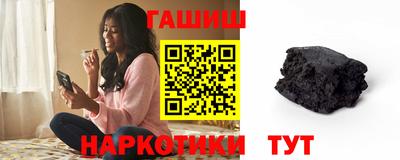 каннабис Нальчик