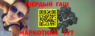 скорость Можга