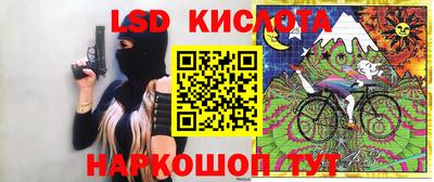скорость Можга